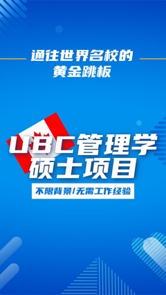寧波新東方前途出國 專業(yè)自費留學(xué)中介服務(wù)
