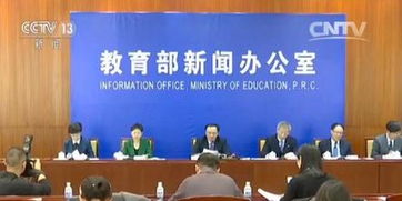 自費留學熱潮持續(xù)高漲，理性規(guī)劃與中介服務并重
