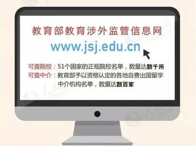 WACE(中國)丨擔(dān)心學(xué)校不被承認(rèn),擔(dān)心學(xué)歷無法認(rèn)證看這里.