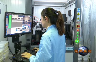 昶龍科技 以技術(shù)研發(fā)提質(zhì)增效，驅(qū)動(dòng)通信領(lǐng)域效益增長(zhǎng)