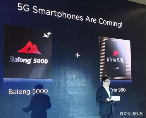 芯片解禁背后的博弈 技術(shù)獨(dú)立與全球科技格局的再定義